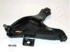 DAIHA 4806987402 Track Control Arm